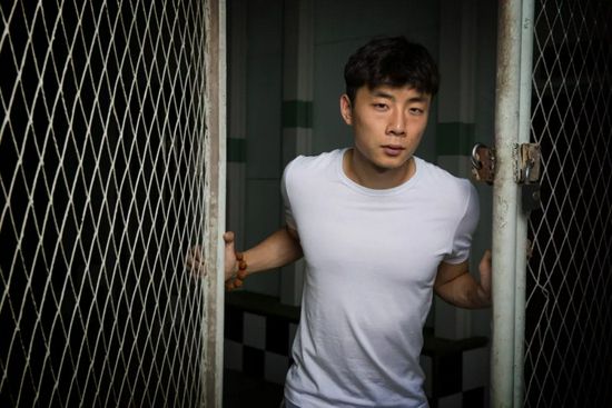青青草国产成人久久91网
