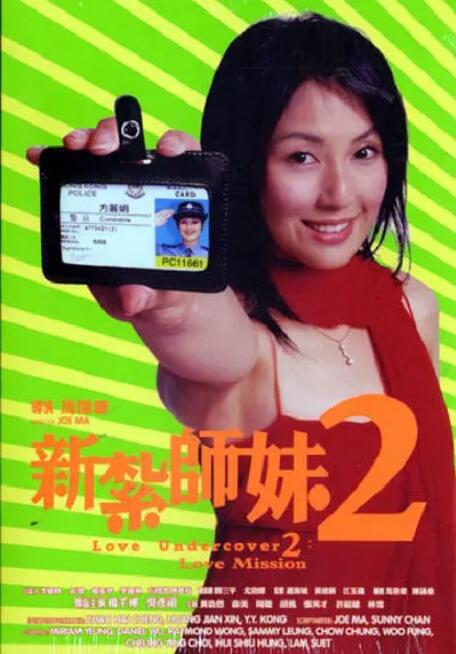 狠狠丁香激情久久综合